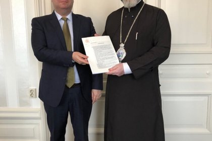Закупуване наимот от Община Хага за дейността на Българската православна църква в Хага „Св.Св. Архангели Михаил и Гавраил“